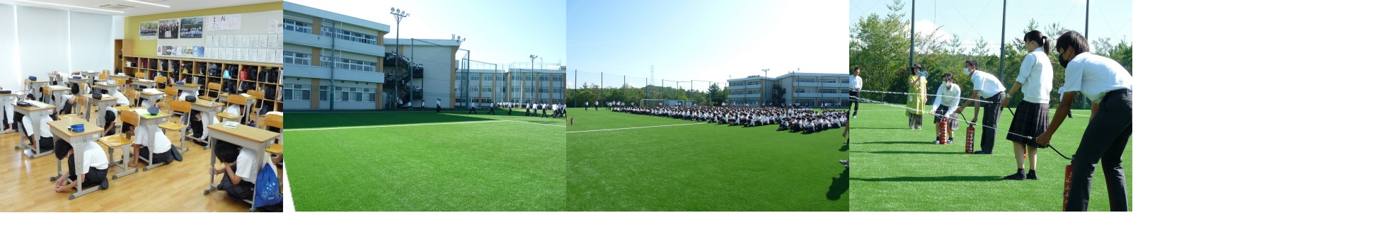 「命を守る訓練」実施